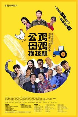 国内精品久久久久影院亚洲